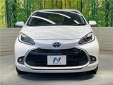 2022 Toyota Aqua Z Sedan for sale, Japanese used car export - photo 21 of 30 | GULJI TRADERS