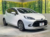 2022 Toyota Aqua Z Sedan for sale, Japanese used car export - photo 22 of 30 | GULJI TRADERS