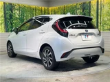 2022 Toyota Aqua Z Sedan for sale, Japanese used car export - photo 26 of 30 | GULJI TRADERS