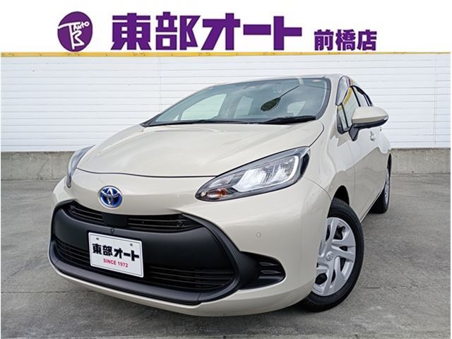 2022 Toyota Aqua X Sedan for sale, Japanese used car export - photo 1 of 40 | GULJI TRADERS