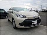 2022 Toyota Aqua X Sedan for sale, Japanese used car export - photo 35 of 40 | GULJI TRADERS