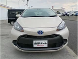2022 Toyota Aqua X Sedan for sale, Japanese used car export - photo 39 of 40 | GULJI TRADERS