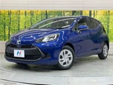 2022 Toyota Aqua X Sedan for sale, Japanese used car export - photo 1 of 30 | GULJI TRADERS