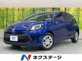2022 Toyota Aqua X Sedan for sale, Japanese used car export - photo 4 of 30 | GULJI TRADERS