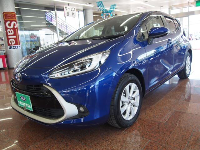 2022 Toyota Aqua Sedan for sale, Japanese used car export - photo 1 of 50 | GULJI TRADERS
