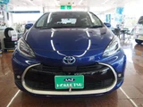 2022 Toyota Aqua Sedan for sale, Japanese used car export - photo 7 of 50 | GULJI TRADERS