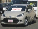 2022 Toyota Aqua Sedan for sale, Japanese used car export - photo 1 of 50 | GULJI TRADERS