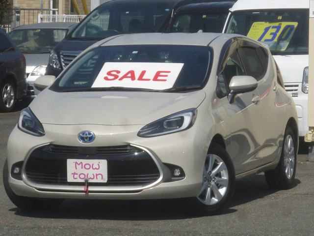 2022 Toyota Aqua Sedan for sale, Japanese used car export - photo 1 of 50 | GULJI TRADERS