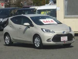 2022 Toyota Aqua Sedan for sale, Japanese used car export - photo 3 of 50 | GULJI TRADERS