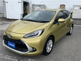 2022 Toyota Aqua Sedan for sale, Japanese used car export - photo 1 of 27 | GULJI TRADERS