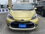 2022 Toyota Aqua Sedan for sale, Japanese used car export - photo 2 of 27 | GULJI TRADERS