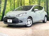 2022 Toyota Aqua X Sedan for sale, Japanese used car export - photo 1 of 30 | GULJI TRADERS