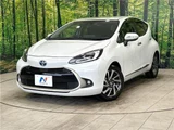 2022 Toyota Aqua Z Sedan for sale, Japanese used car export - photo 1 of 29 | GULJI TRADERS