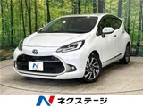 2022 Toyota Aqua Z Sedan for sale, Japanese used car export - photo 4 of 29 | GULJI TRADERS