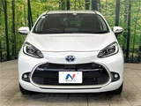 2022 Toyota Aqua Z Sedan for sale, Japanese used car export - photo 5 of 29 | GULJI TRADERS