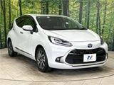 2022 Toyota Aqua Z Sedan for sale, Japanese used car export - photo 12 of 29 | GULJI TRADERS