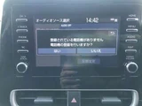 2022 Toyota Aqua 1.5 X Sedan for sale, Japanese used car export - photo 43 of 53 | GULJI TRADERS