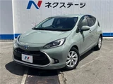 2022 Toyota Aqua Z Sedan for sale, Japanese used car export - photo 1 of 30 | GULJI TRADERS