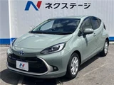 2022 Toyota Aqua Z Sedan for sale, Japanese used car export - photo 20 of 30 | GULJI TRADERS