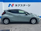 2022 Toyota Aqua Z Sedan for sale, Japanese used car export - photo 25 of 30 | GULJI TRADERS