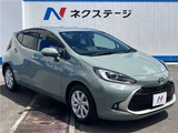 2022 Toyota Aqua Z Sedan for sale, Japanese used car export - photo 26 of 30 | GULJI TRADERS