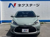 2022 Toyota Aqua Z Sedan for sale, Japanese used car export - photo 27 of 30 | GULJI TRADERS
