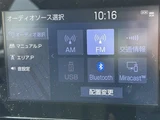 2022 Toyota Aqua 1.5 Sedan for sale, Japanese used car export - photo 7 of 61 | GULJI TRADERS