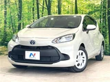 2022 Toyota Aqua X Sedan for sale, Japanese used car export - photo 1 of 30 | GULJI TRADERS