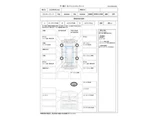 2022 Toyota Aqua 1.5 Sedan for sale, Japanese used car export - photo 7 of 62 | GULJI TRADERS
