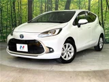 2022 Toyota Aqua Z Sedan for sale, Japanese used car export - photo 1 of 30 | GULJI TRADERS