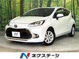 2022 Toyota Aqua Z Sedan for sale, Japanese used car export - photo 4 of 30 | GULJI TRADERS
