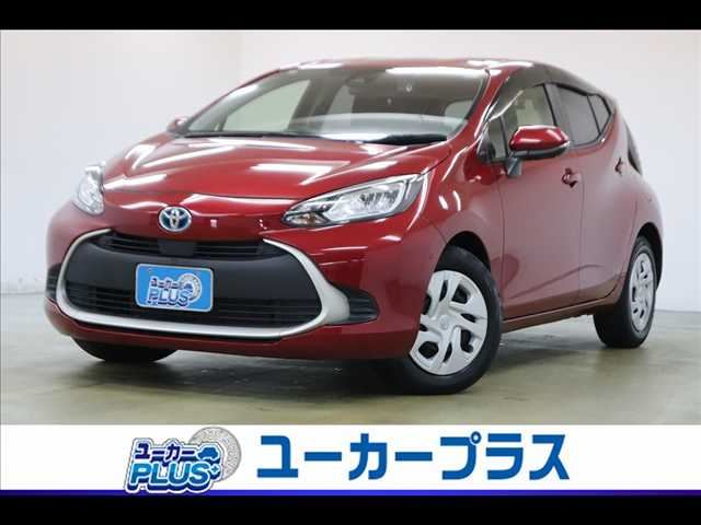 2022 Toyota Aqua G - photo 1 2022 Toyota Aqua G Sedan for sale, Japanese used car export - photo 1 of 36 | GULJI TRADERS