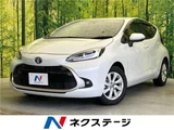 2022 Toyota Aqua Z Sedan for sale, Japanese used car export - photo 4 of 30 | GULJI TRADERS