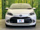 2022 Toyota Aqua Z Sedan for sale, Japanese used car export - photo 23 of 30 | GULJI TRADERS
