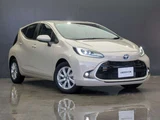 2022 Toyota Aqua 1.5 Sedan for sale, Japanese used car export - photo 31 of 32 | GULJI TRADERS