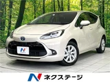 2022 Toyota Aqua Z Sedan for sale, Japanese used car export - photo 4 of 30 | GULJI TRADERS