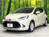 2022 Toyota Aqua Z Sedan for sale, Japanese used car export - photo 18 of 30 | GULJI TRADERS