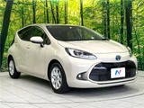 2022 Toyota Aqua Z Sedan for sale, Japanese used car export - photo 20 of 30 | GULJI TRADERS