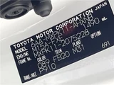 2022 Toyota Aqua X Sedan for sale, Japanese used car export - photo 2 of 30 | GULJI TRADERS