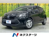 2022 Toyota Aqua X Sedan for sale, Japanese used car export - photo 4 of 30 | GULJI TRADERS