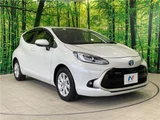 2022 Toyota Aqua Z Sedan for sale, Japanese used car export - photo 30 of 30 | GULJI TRADERS