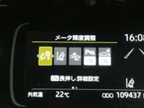 2022 Toyota Aqua 1.5 X E-Four 4WD Sedan for sale, Japanese used car export - photo 5 of 31 | GULJI TRADERS