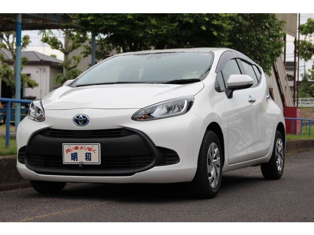 2022 Toyota Aqua 1.5 B Sedan for sale, Japanese used car export - photo 1 of 56 | GULJI TRADERS