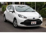 2022 Toyota Aqua 1.5 B Sedan for sale, Japanese used car export - photo 20 of 56 | GULJI TRADERS