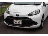 2022 Toyota Aqua 1.5 B Sedan for sale, Japanese used car export - photo 39 of 56 | GULJI TRADERS