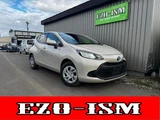 2022 Toyota Aqua 1.5 X E-Four 4WD Sedan for sale, Japanese used car export - photo 1 of 39 | GULJI TRADERS