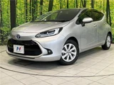 2022 Toyota Aqua Z Sedan for sale, Japanese used car export - photo 1 of 30 | GULJI TRADERS