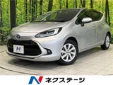 2022 Toyota Aqua Z Sedan for sale, Japanese used car export - photo 4 of 30 | GULJI TRADERS
