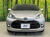 2022 Toyota Aqua Z Sedan for sale, Japanese used car export - photo 24 of 30 | GULJI TRADERS