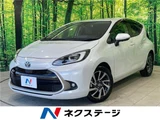 2022 Toyota Aqua Z Sedan for sale, Japanese used car export - photo 4 of 30 | GULJI TRADERS
